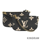 LOUIS VUITTON Monogram Empreinte Bicolor Multi Pochette Accessoires M45777 Shoulder bag