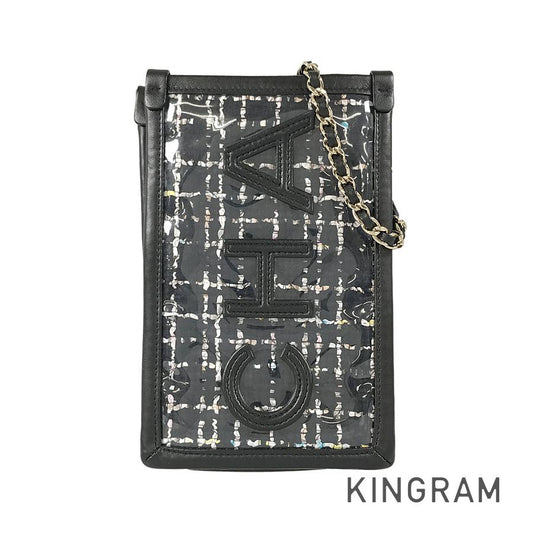 CHANEL Pochette