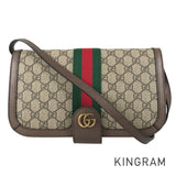 GUCCI Ophidia GG Supreme 548304 Shoulder bag