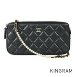 CHANEL Matelasse Wallet bag