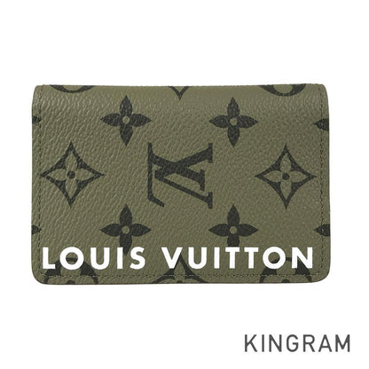 LOUIS VUITTON Monogram Organizer de Poche M82797 Card case