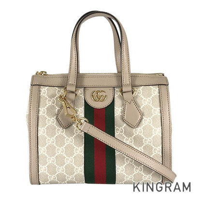 GUCCI GG Supreme Ophidia GG Small Tote Bag 547551 Hand bag