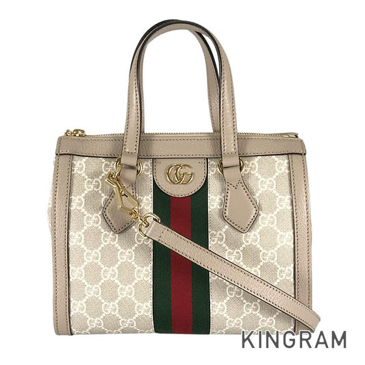 GUCCI GG Supreme Ophidia GG Small Tote Bag 547551 Hand bag