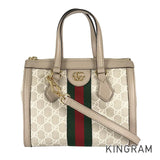 GUCCI GG Supreme Ophidia GG Small Tote Bag 547551 Hand bag