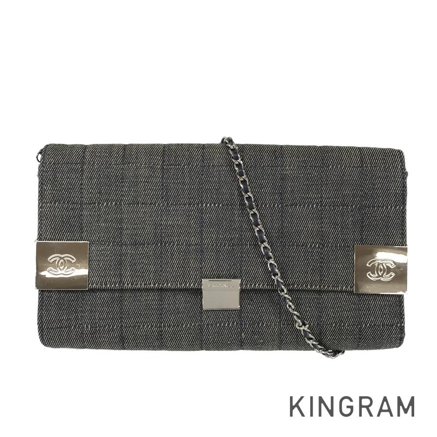 CHANEL Chocolate Bar Shoulder bag