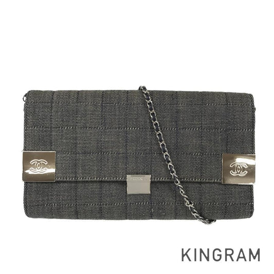 CHANEL Chocolate Bar Shoulder bag