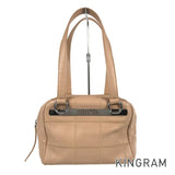 CHANEL Chocolate Bar Boston bag