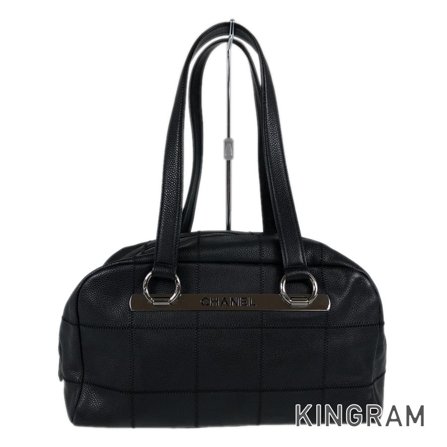 CHANEL Chocolate Bar Shoulder bag