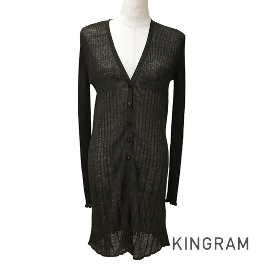 CHANEL P12575 Women's Cardigan