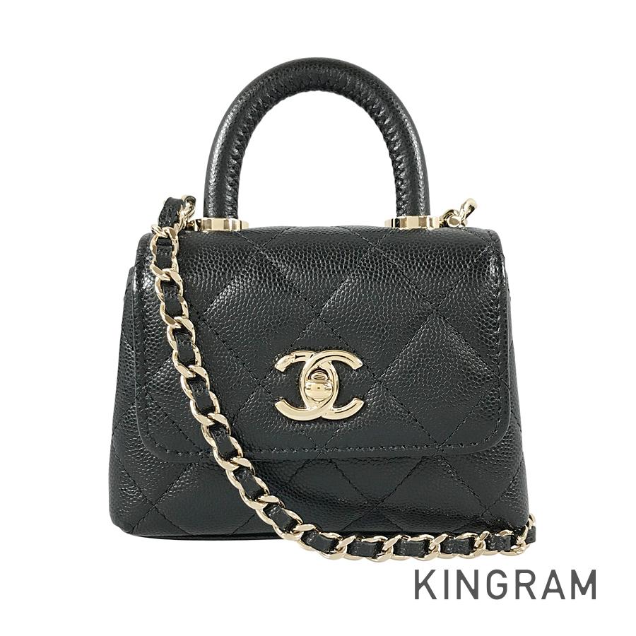 CHANEL Coco Handle micro Shoulder bag