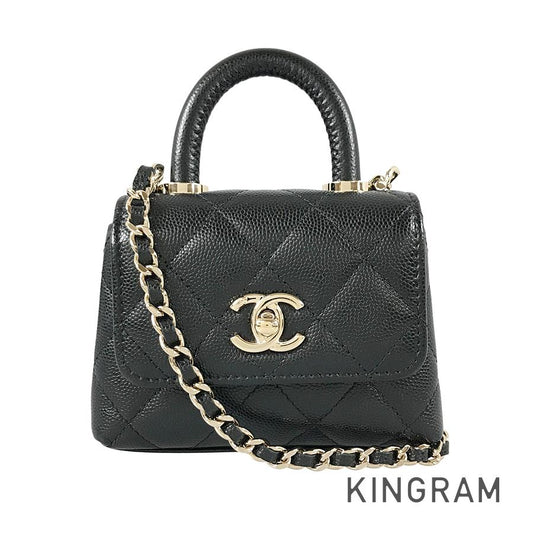 CHANEL Coco Handle micro Shoulder bag