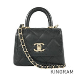 CHANEL Coco Handle micro Shoulder bag
