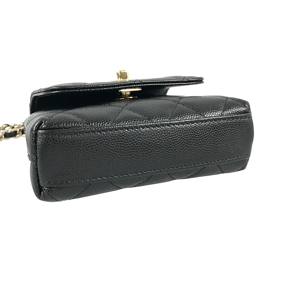 CHANEL Coco Handle micro Shoulder bag