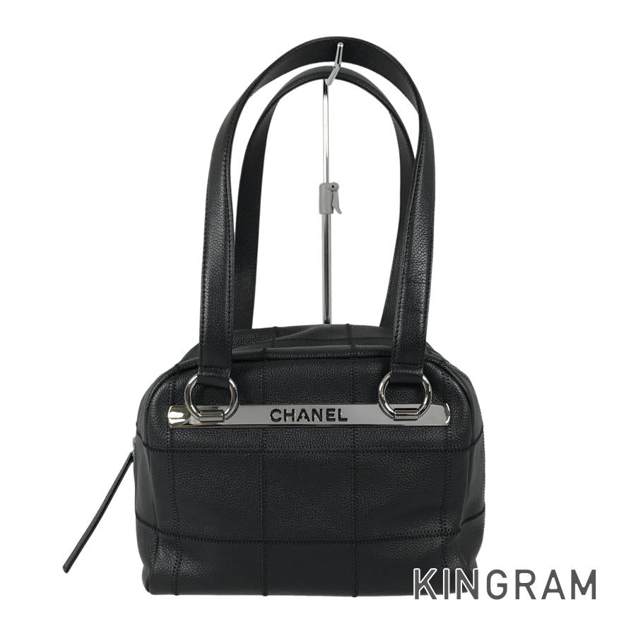 CHANEL Chocolate Bar Boston bag