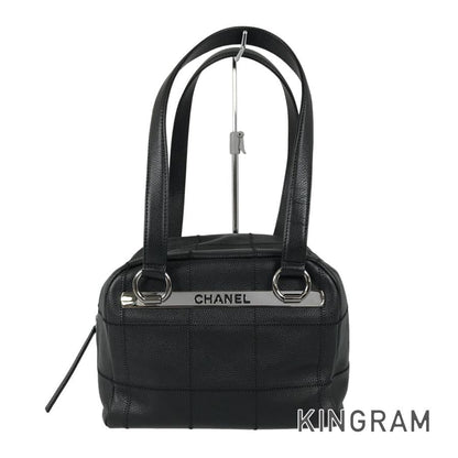 CHANEL Chocolate Bar Boston bag