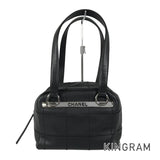 CHANEL Chocolate Bar Boston bag