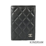 CHANEL Matelasse Passport case