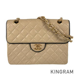 CHANEL Matelasse Shoulder bag