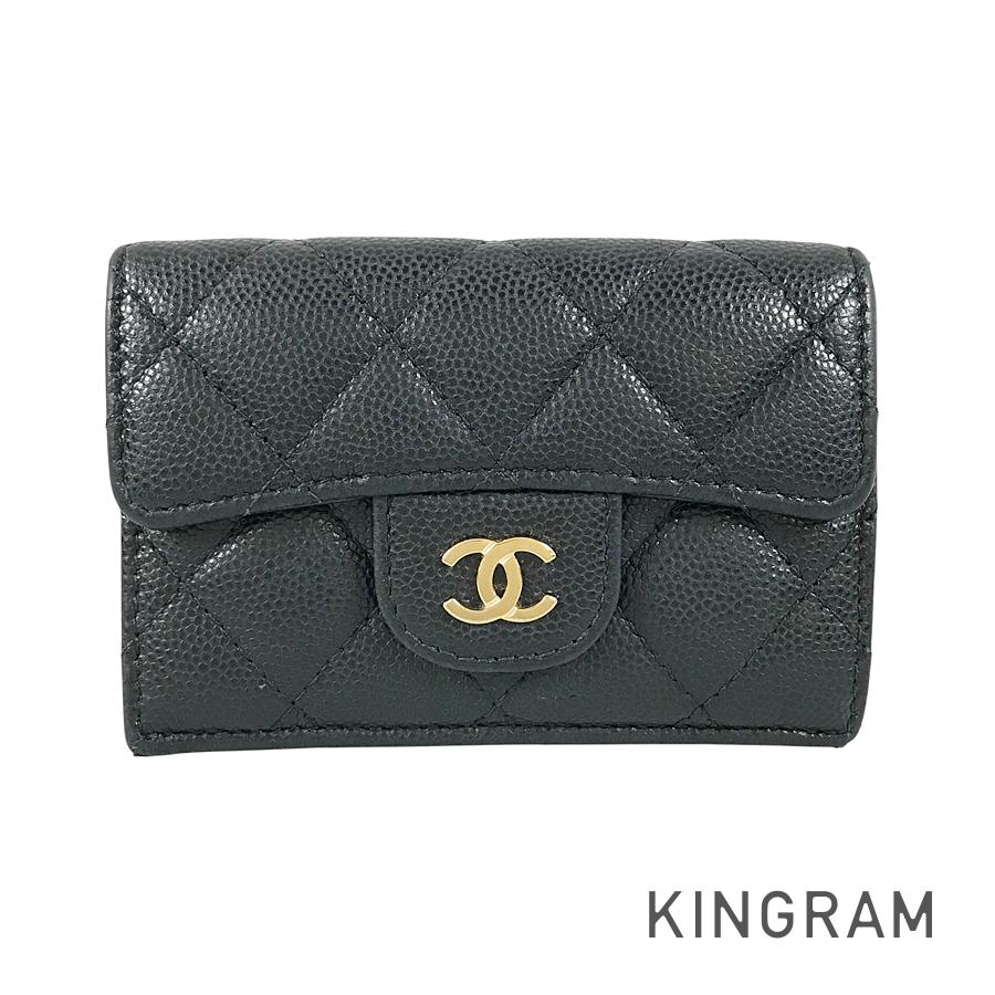 CHANEL Matelasse Trifold wallet