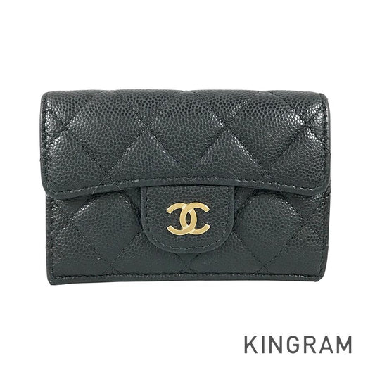 CHANEL Matelasse Trifold wallet