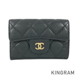 CHANEL Matelasse Trifold wallet