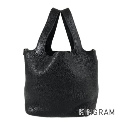 HERMES Picotin Lock PM Hand bag