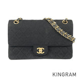 CHANEL Matelasse Shoulder bag