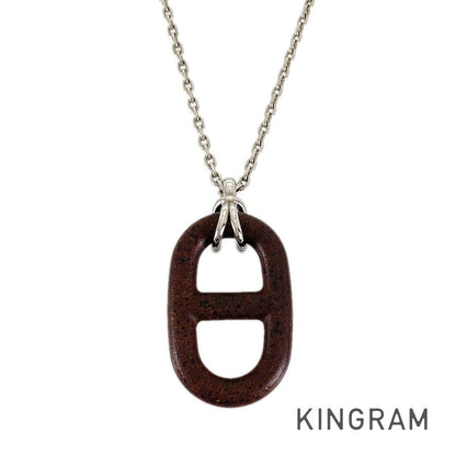 HERMES Chaine d'Ancre Necklace