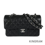 CHANEL Matelasse 23 Shoulder bag