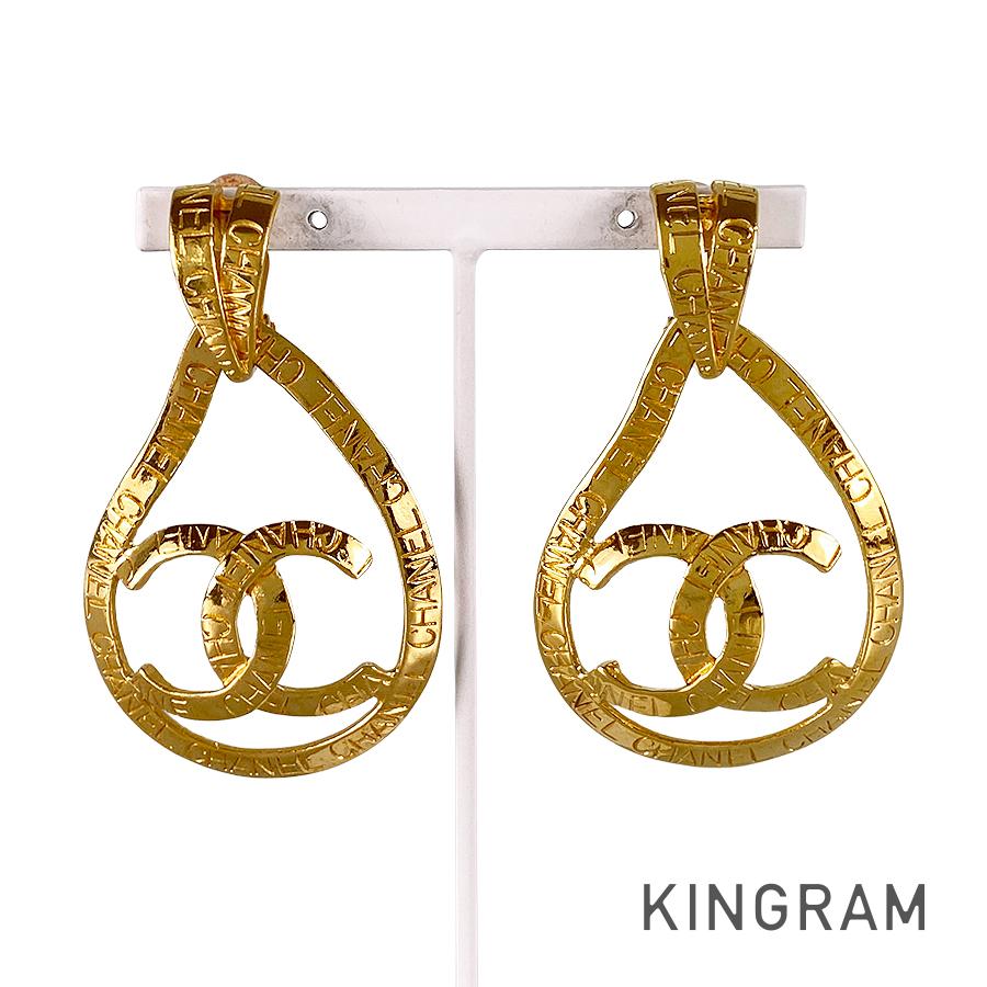 CHANEL COCO Mark Earring