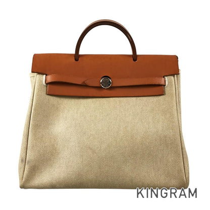HERMES Herbag Ado Backpack