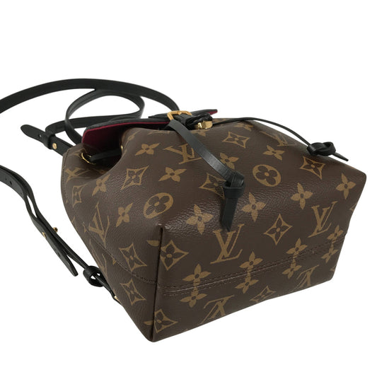 LOUIS VUITTON Monogram Montsouris NM BB M45516 Backpack