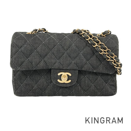 CHANEL Matelasse 23 Shoulder bag