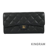 CHANEL Matelasse Long wallet Folding cover lid
