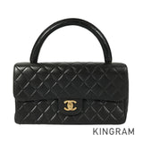 CHANEL Matelasse Parent and child Hand bag