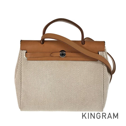 HERMES Herbag PM Hand bag