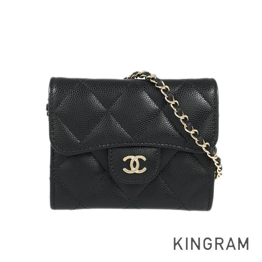 CHANEL Matelasse mini Wallet bag