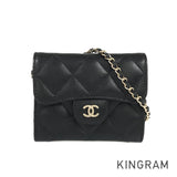 CHANEL Matelasse mini Wallet bag
