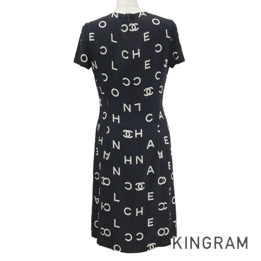 CHANEL P07742V05558 Women's Dresses