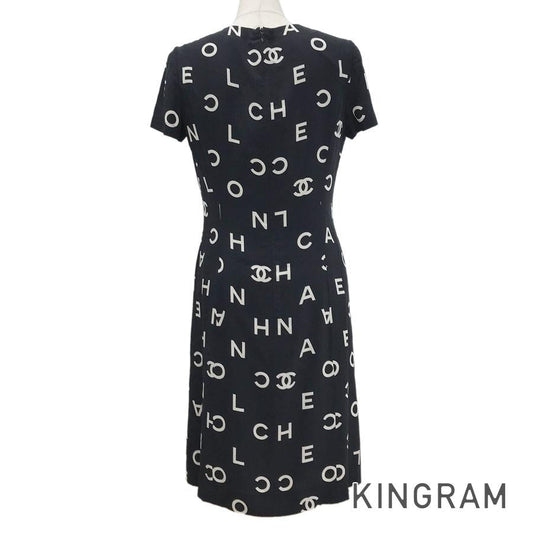 CHANEL P07742V05558 Women's Dresses