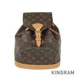 LOUIS VUITTON Monogram MontsourisMM M51136 Backpack
