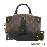 LOUIS VUITTON Monogram Petite Malle Souple 2WAY Shoulder Handbag