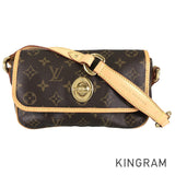 LOUIS VUITTON Shoulder Bag