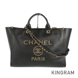 CHANEL Studs 2WAY Tote Bag