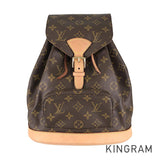LOUIS VUITTON Monogram Montsouris MM M51136 Backpack