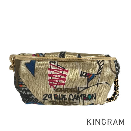CHANEL egyptian graffiti Sling bag
