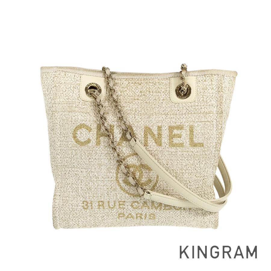 CHANEL Deauville PM Tote bag