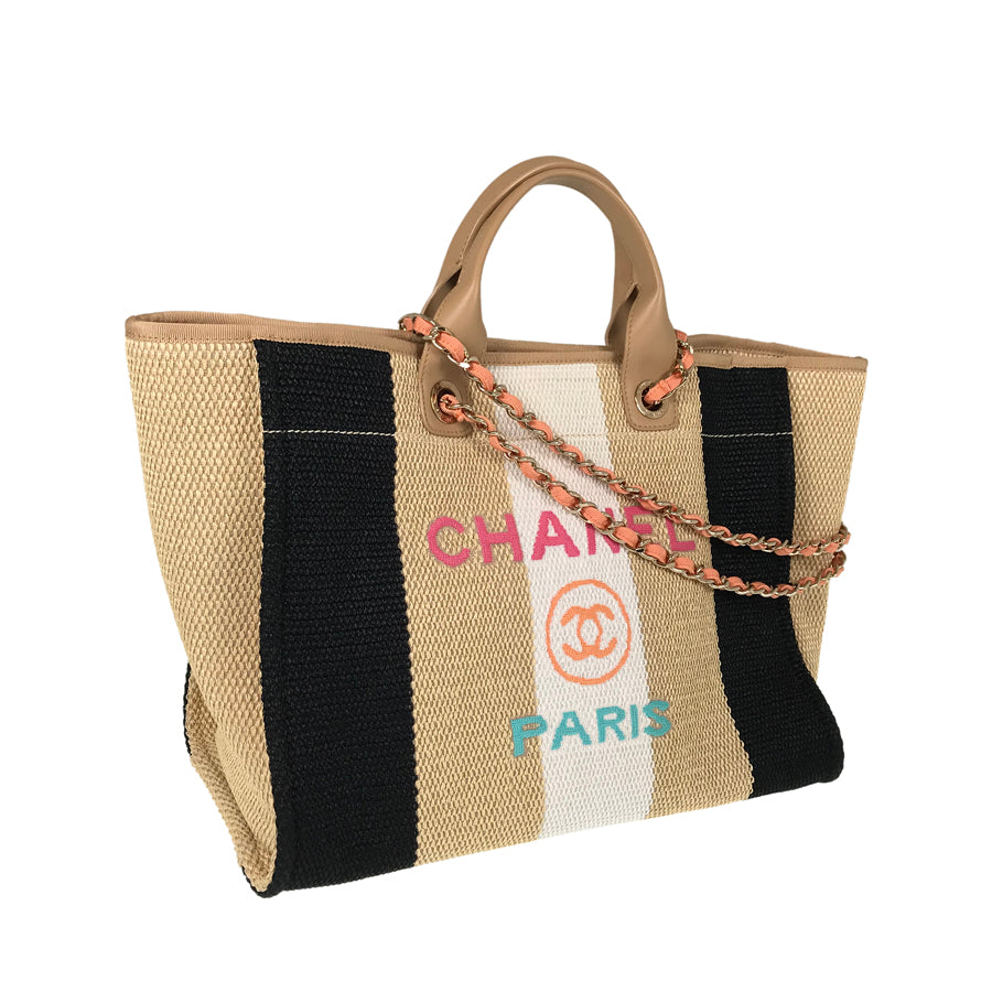 CHANEL 2WAY Chain Shoulder Cruise 2020 Tote Bag