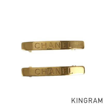 CHANEL   logo hair clip Valletta