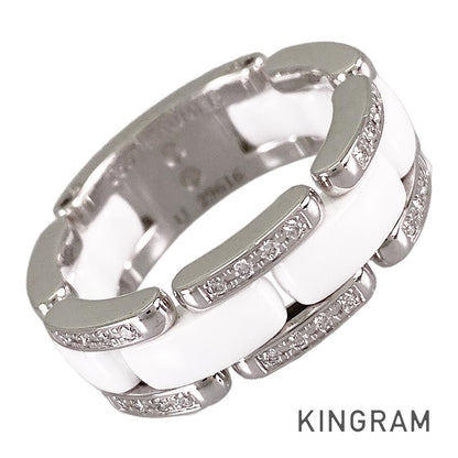 CHANEL Ultra J2643 Ring